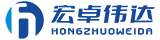 武漢宏卓偉達科技有限公司